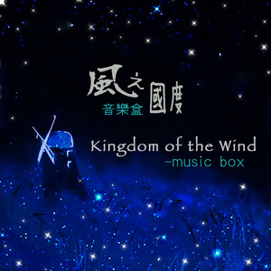 掏出来鸡巴插屄
