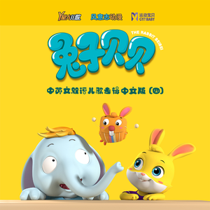 掏出来鸡巴插屄
