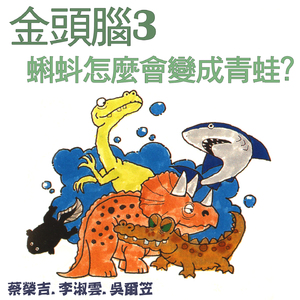 掏出来鸡巴插屄
