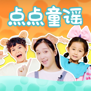 掏出来鸡巴插屄
