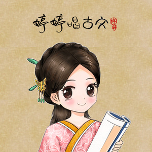 掏出来鸡巴插屄
