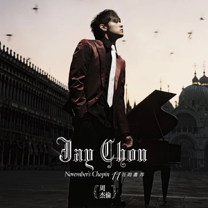 掏出来鸡巴插屄
