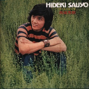 掏出来鸡巴插屄
