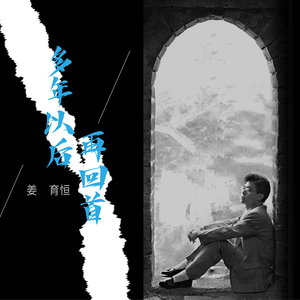 掏出来鸡巴插屄
