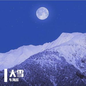 掏出来鸡巴插屄
