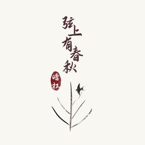 掏出来鸡巴插屄
