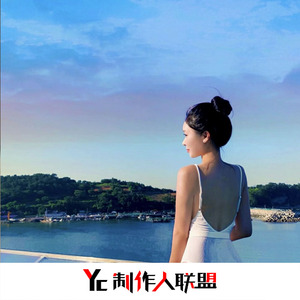 掏出来鸡巴插屄
