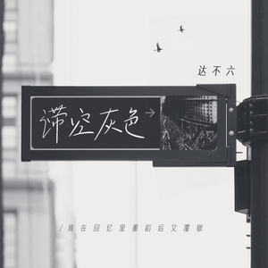 掏出来鸡巴插屄
