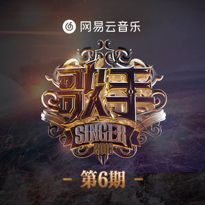 掏出来鸡巴插屄
