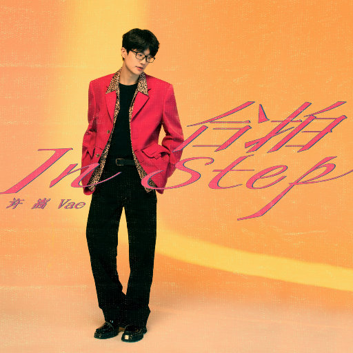 掏出来鸡巴插屄
